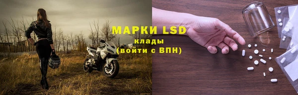 экстази Касимов