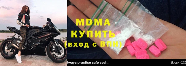 прущие крисы Карталы