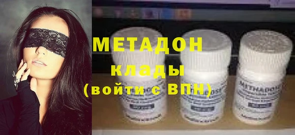 ALPHA PVP Карпинск