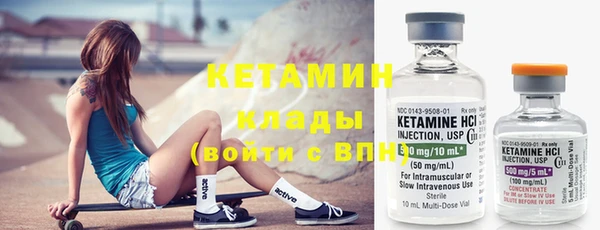 прущие крисы Карталы