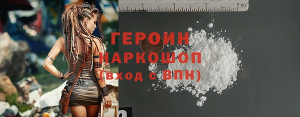 экстази Касимов
