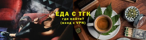 прущие крисы Карталы