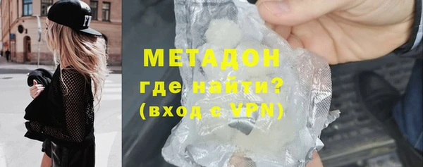 прущие крисы Карталы