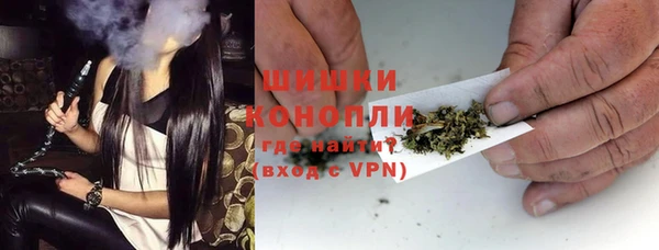 экстази Касимов
