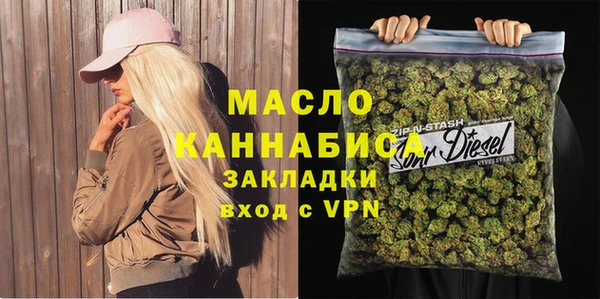 прущие крисы Карталы