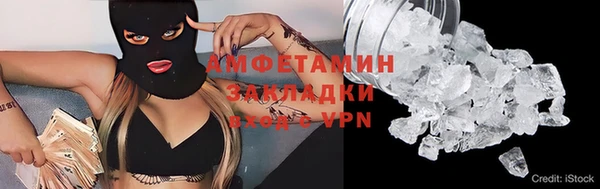 экстази Касимов