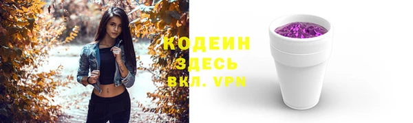 прущие крисы Карталы