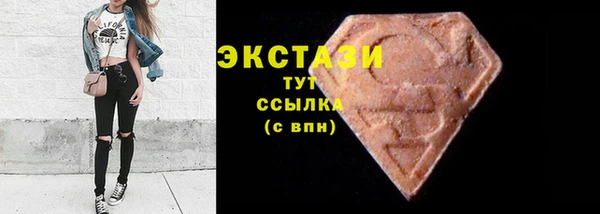 ALPHA PVP Карпинск