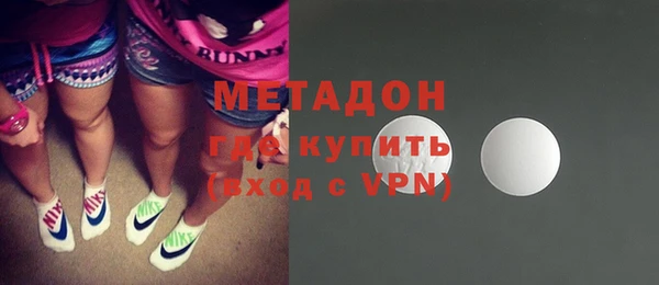 прущие крисы Карталы