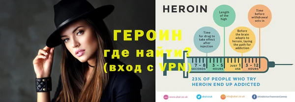 прущие крисы Карталы