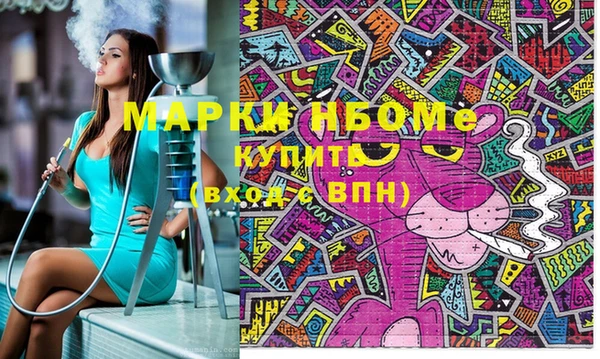 экстази Касимов