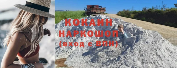 прущие крисы Карталы