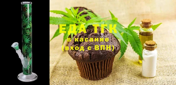 экстази Касимов