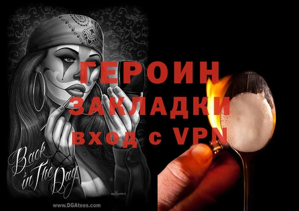 прущие крисы Карталы