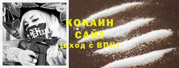 экстази Касимов