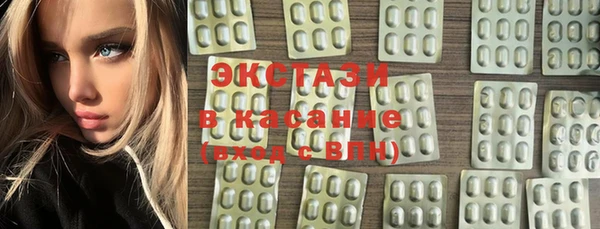 ALPHA PVP Карпинск