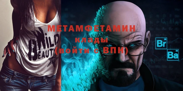 прущие крисы Карталы