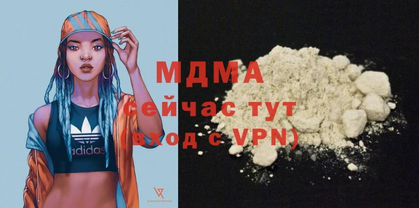 прущие крисы Карталы