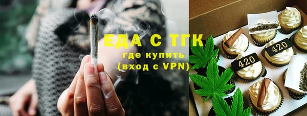 ALPHA PVP Карпинск