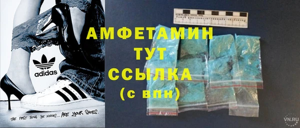 прущие крисы Карталы