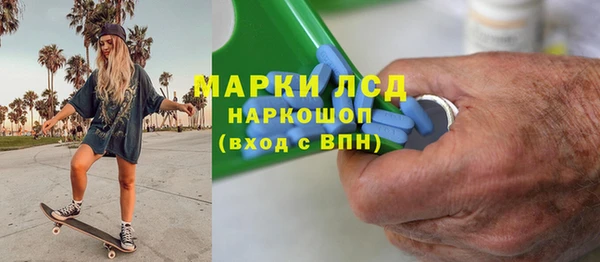 экстази Касимов