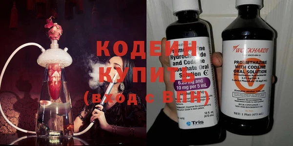 экстази Касимов