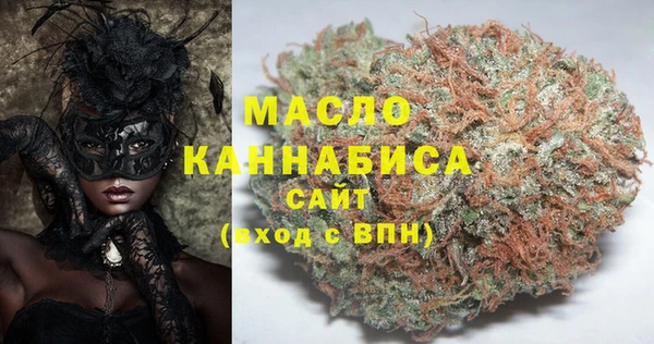 прущие крисы Карталы
