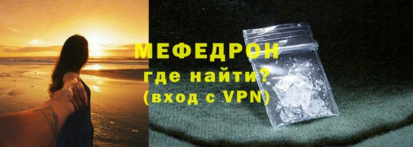 прущие крисы Карталы